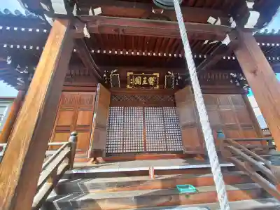 蓮花寺の{uncategorized: "未分類", other: "その他", undefined: "問題あり", building: "その他建物", grave: "お墓", sacred_gate: "鳥居", guardian: "狛犬", statue: "像", buddha: "仏像", history: "歴史", nature: "自然", garden: "庭園", animal: "動物", pagoda: "塔", temizu: "手水舎", mountain_gate: "山門・神門", sanctuary: "本殿・本堂", subordinate: "末社・摂社", art: "芸術", scenery: "景色", jizo: "地蔵", ema: "絵馬", goshuin: "御朱印", omikuji: "おみくじ", items: "授与品その他", amulet: "お守り", goshuincho: "御朱印帳", eats: "食事", festival: "お祭り", votive_dance: "神楽", shichigosan: "七五三参", wedding: "結婚式", experience: "体験その他", initially: "初詣", around: "周辺", anti_infection: "感染症対策"}