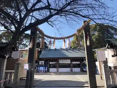 伊勢山皇大神宮(神奈川県)