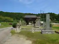 普光寺(兵庫県)
