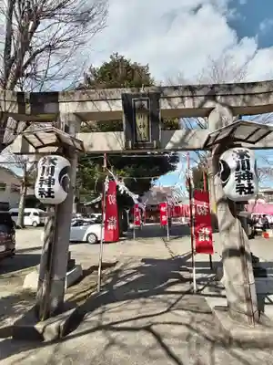 相模原氷川神社(神奈川県)