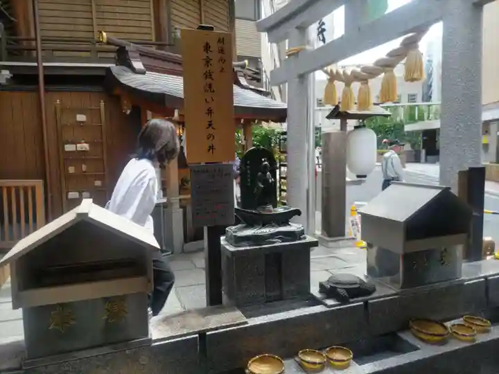 小網神社(東京都)