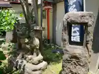 吉原神社(東京都)