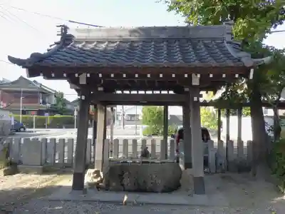 羊神社の手水舎