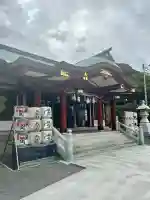 厳島神社の{uncategorized: "未分類", other: "その他", undefined: "問題あり", building: "その他建物", grave: "お墓", sacred_gate: "鳥居", guardian: "狛犬", statue: "像", buddha: "仏像", history: "歴史", nature: "自然", garden: "庭園", animal: "動物", pagoda: "塔", temizu: "手水舎", mountain_gate: "山門・神門", sanctuary: "本殿・本堂", subordinate: "末社・摂社", art: "芸術", scenery: "景色", jizo: "地蔵", ema: "絵馬", goshuin: "御朱印", omikuji: "おみくじ", items: "授与品その他", amulet: "お守り", goshuincho: "御朱印帳", eats: "食事", festival: "お祭り", votive_dance: "神楽", shichigosan: "七五三参", wedding: "結婚式", experience: "体験その他", initially: "初詣", around: "周辺", anti_infection: "感染症対策"}