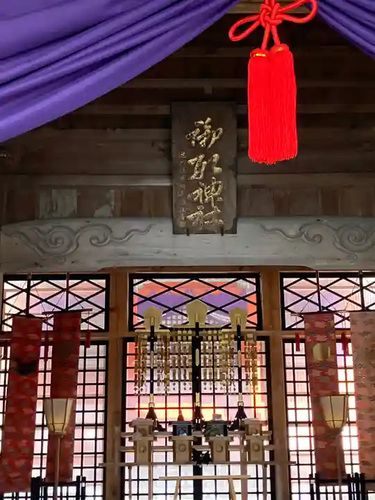 御形神社(兵庫県)