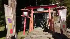 鏑八幡神社(岩手県)