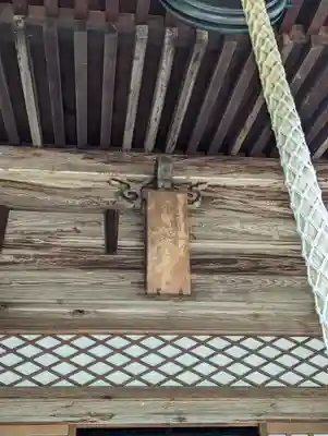 安祥寺(京都府)