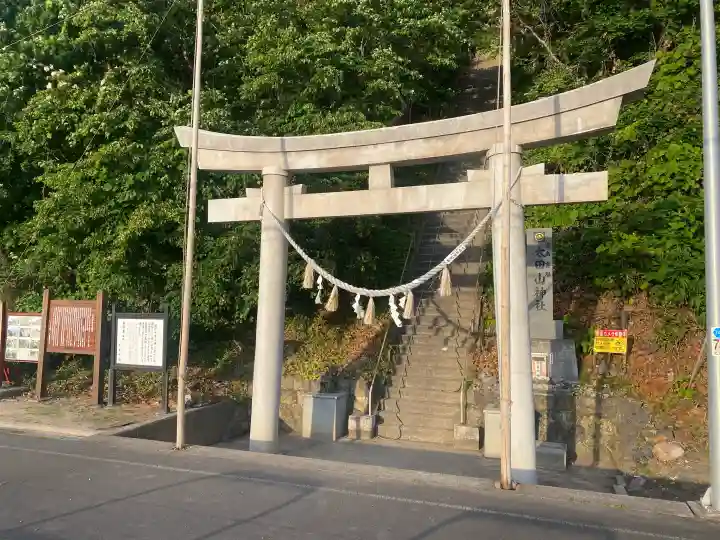 太田山神社(本殿)(北海道)