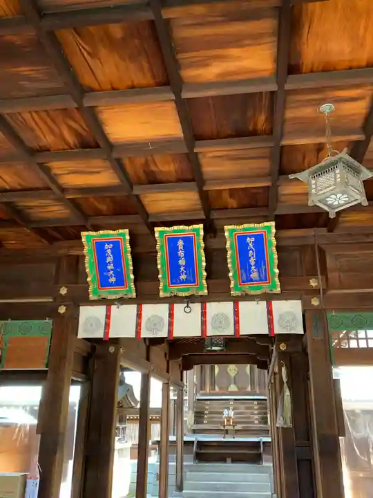貴布禰神社(兵庫県)