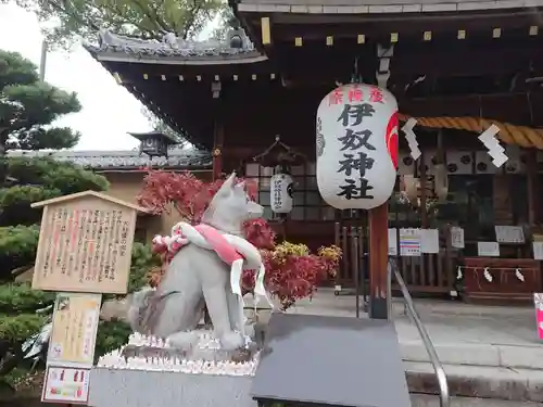 伊奴神社の狛犬