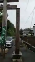 伊太祁曽神社のその他建物