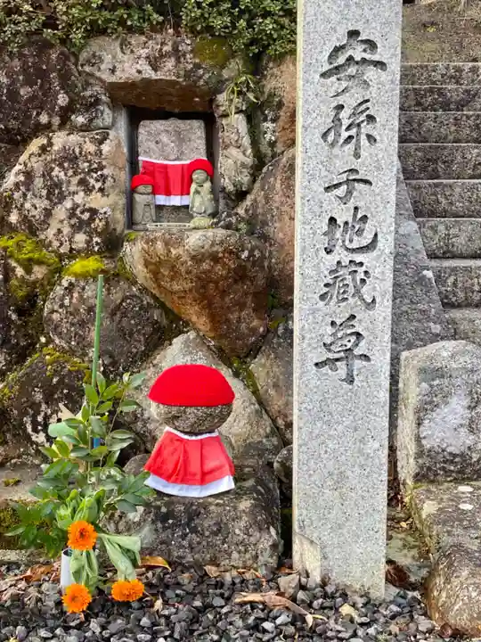 桧尾寺(滋賀県)