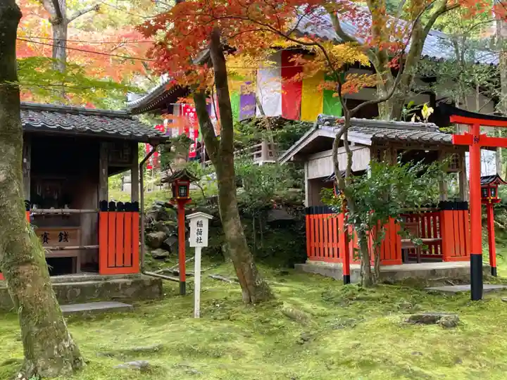 今熊野観音寺(京都府)