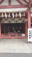 津島神社の本殿・本堂