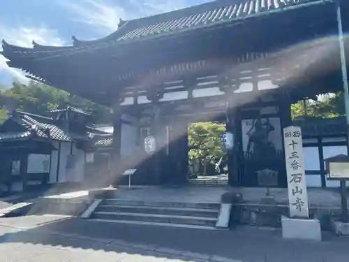 石山寺(滋賀県)