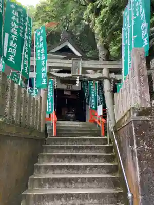 大本山七宝瀧寺の鳥居