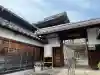 西円寺の{uncategorized: "未分類", other: "その他", undefined: "問題あり", building: "その他建物", grave: "お墓", sacred_gate: "鳥居", guardian: "狛犬", statue: "像", buddha: "仏像", history: "歴史", nature: "自然", garden: "庭園", animal: "動物", pagoda: "塔", temizu: "手水舎", mountain_gate: "山門・神門", sanctuary: "本殿・本堂", subordinate: "末社・摂社", art: "芸術", scenery: "景色", jizo: "地蔵", ema: "絵馬", goshuin: "御朱印", omikuji: "おみくじ", items: "授与品その他", amulet: "お守り", goshuincho: "御朱印帳", eats: "食事", festival: "お祭り", votive_dance: "神楽", shichigosan: "七五三参", wedding: "結婚式", experience: "体験その他", initially: "初詣", around: "周辺", anti_infection: "感染症対策"}