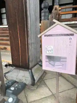 本願寺（西本願寺）(京都府)