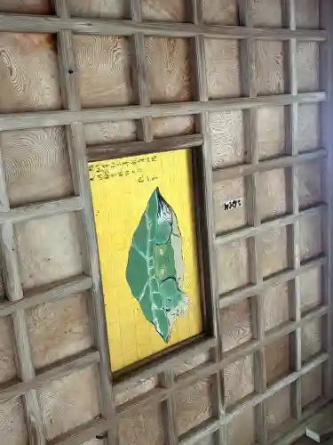 江島神社(神奈川県)