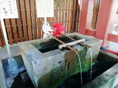 伊豆山神社の手水舎