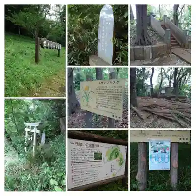 浅間山の本殿・本堂