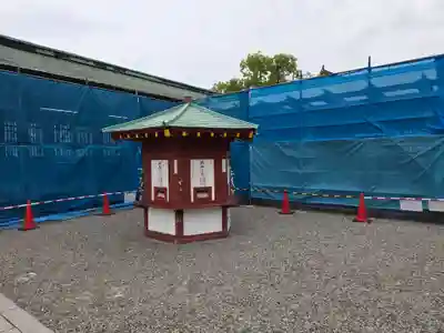 防府天満宮(山口県)