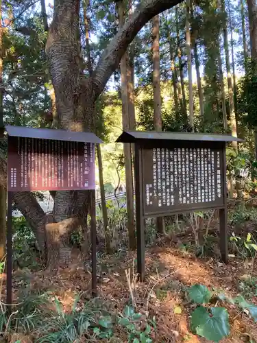 東大寺別院阿弥陀寺(山口県)