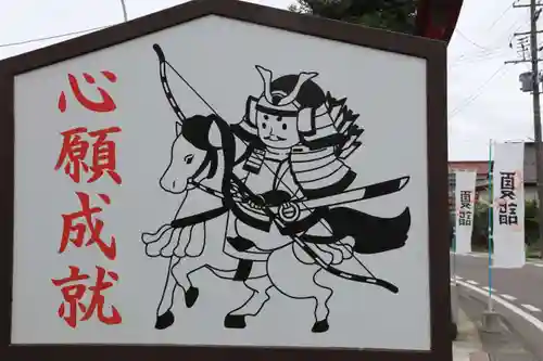 大鏑神社のその他建物