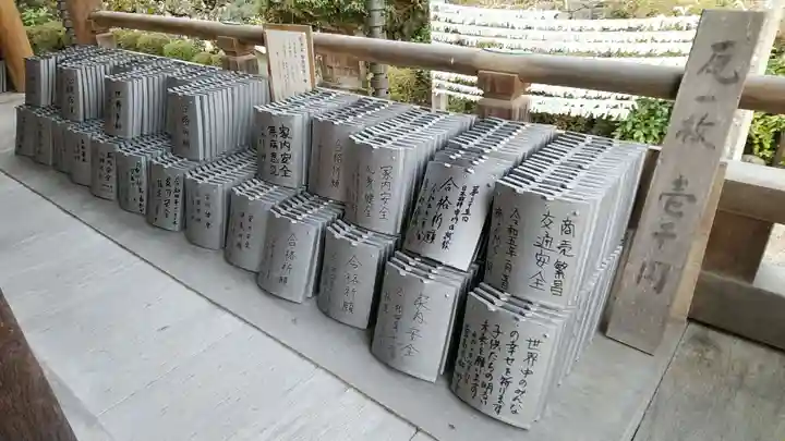 善峯寺(京都府)