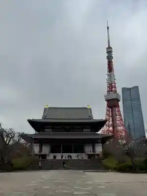 増上寺の{uncategorized: "未分類", other: "その他", undefined: "問題あり", building: "その他建物", grave: "お墓", sacred_gate: "鳥居", guardian: "狛犬", statue: "像", buddha: "仏像", history: "歴史", nature: "自然", garden: "庭園", animal: "動物", pagoda: "塔", temizu: "手水舎", mountain_gate: "山門・神門", sanctuary: "本殿・本堂", subordinate: "末社・摂社", art: "芸術", scenery: "景色", jizo: "地蔵", ema: "絵馬", goshuin: "御朱印", omikuji: "おみくじ", items: "授与品その他", amulet: "お守り", goshuincho: "御朱印帳", eats: "食事", festival: "お祭り", votive_dance: "神楽", shichigosan: "七五三参", wedding: "結婚式", experience: "体験その他", initially: "初詣", around: "周辺", anti_infection: "感染症対策"}