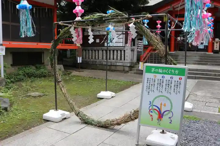 くまくま神社(導きの社 熊野町熊野神社)(東京都)