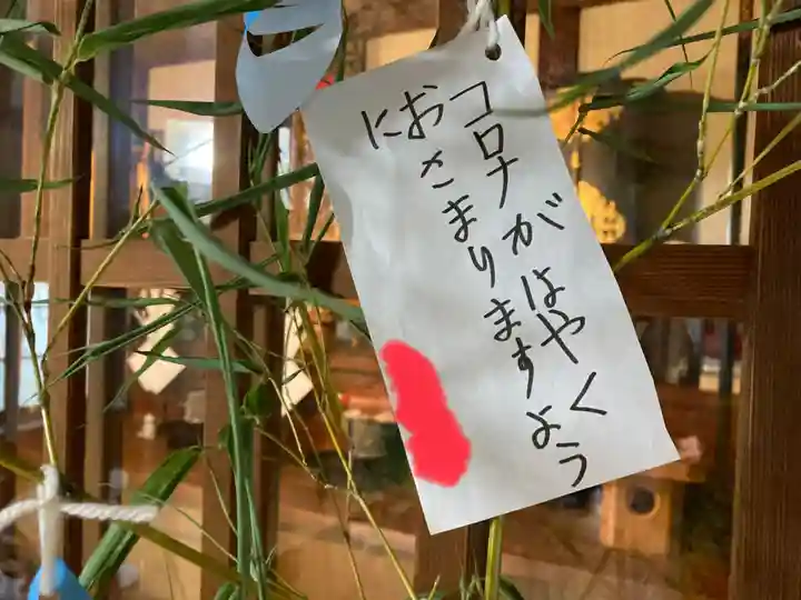 蓮久寺のお祭り