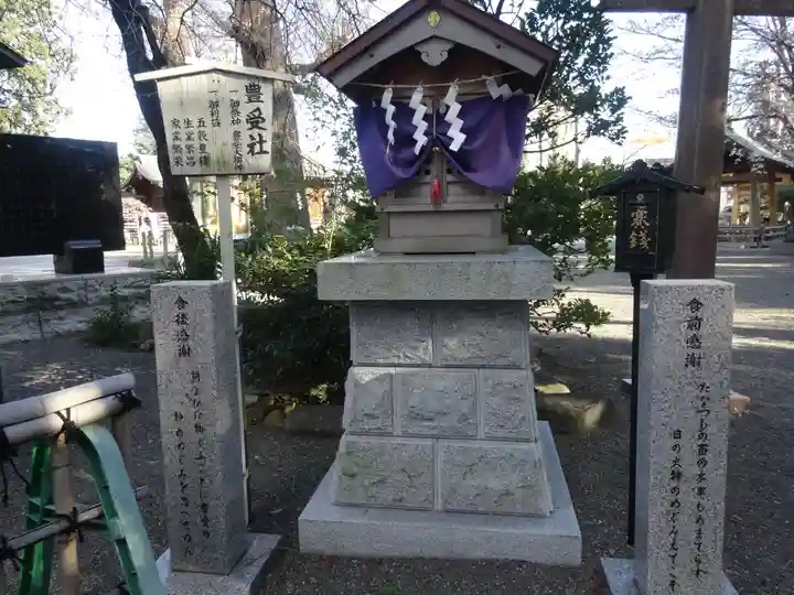 亀ケ池八幡宮の末社・摂社