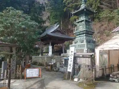 大山寺のその他建物