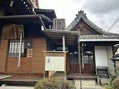 念佛寺(大阪府)