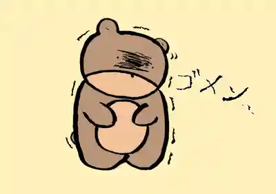 くまくま神社(導きの社 熊野町熊野神社)(東京都)