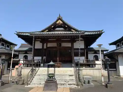 大應寺(埼玉県)