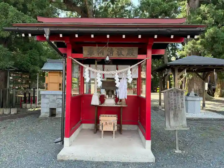 志和古稲荷神社(岩手県)