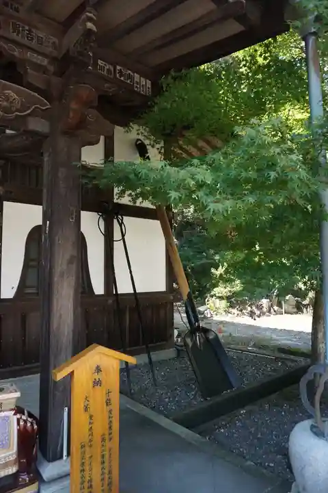 秋葉總本殿可睡斎のその他建物