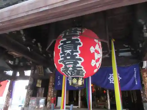 頂法寺（六角堂）のその他建物