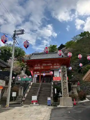 金剛宝寺（紀三井寺）(和歌山県)