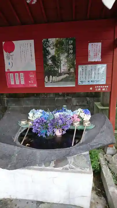 大牟田神社の手水舎