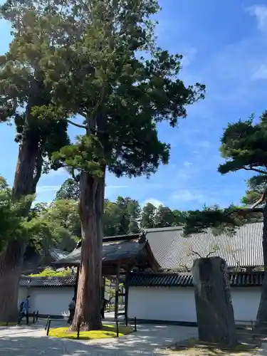 瑞巌寺(宮城県)