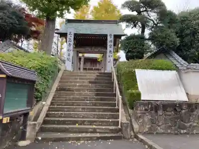 妙善院の山門・神門