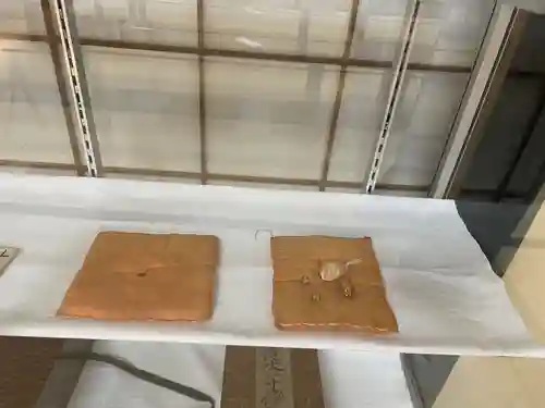 伊勢の国 四天王寺のその他建物