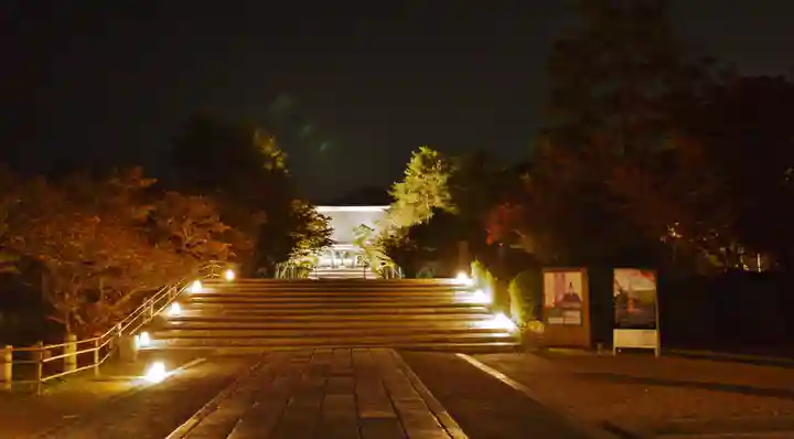 仁和寺のその他建物