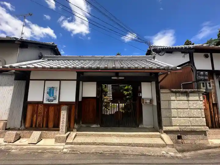 釈迦院霊仙寺(奈良県)