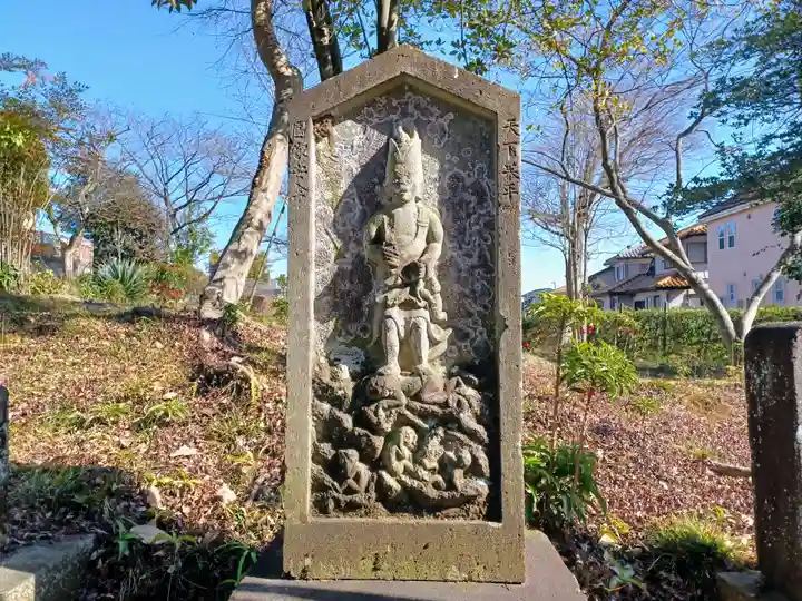 佛眼寺(埼玉県)