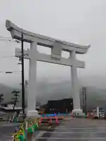 出雲大社(島根県)