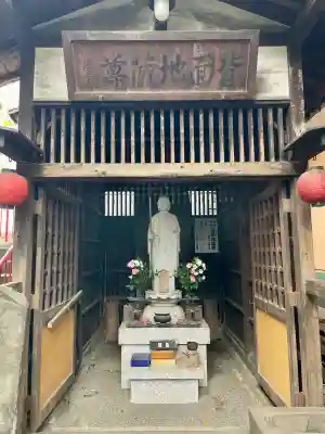 薬王寺(東京都)